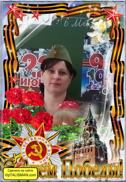 Татьяна Лущик (Кузнецова)