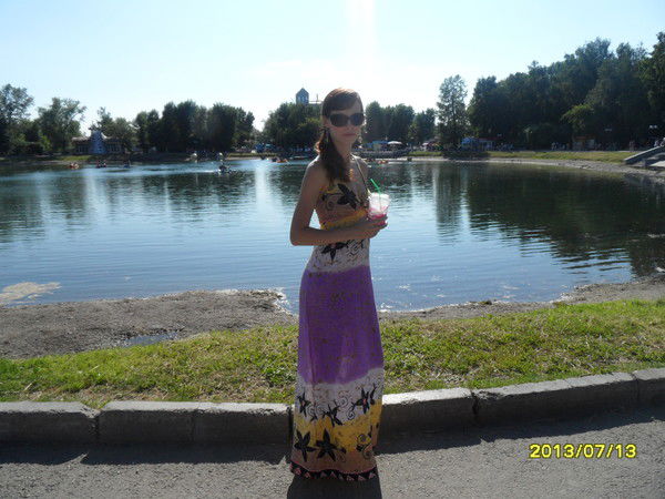 Наталия Лебедевич