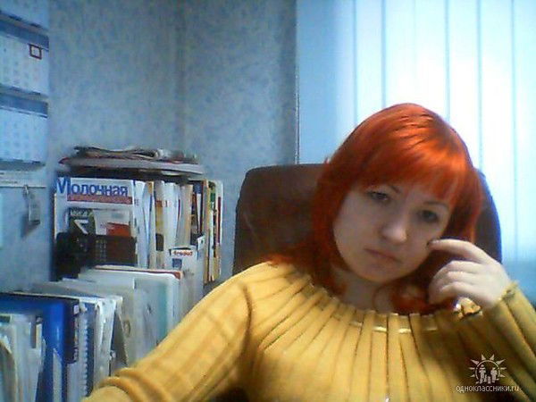 Елена Войнова