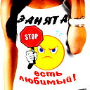Solnsse **********