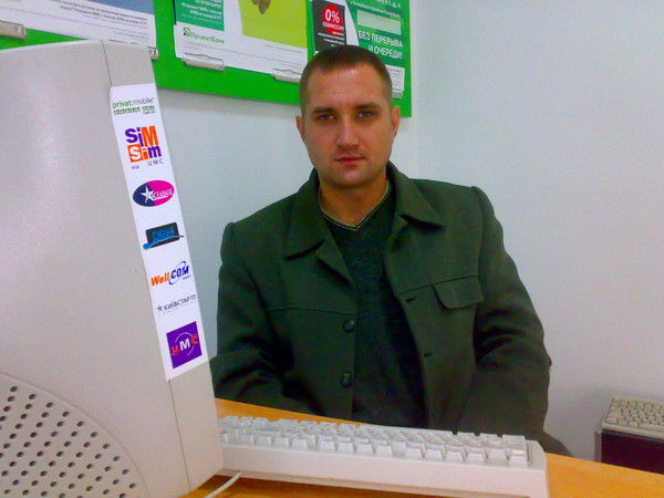 Александр Богатырев