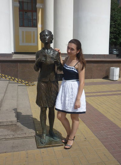 Ирина Демчева