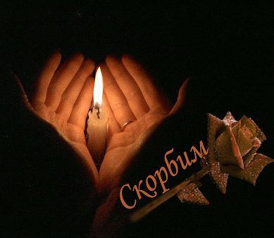 Анютка Юрьевна