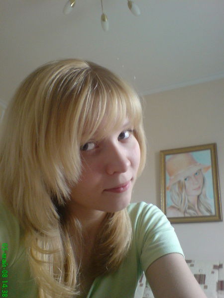 Александра Прокопенко