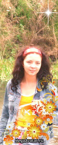 Маришка Зеленская-Интулова