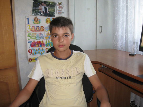 Славик Хаджиу