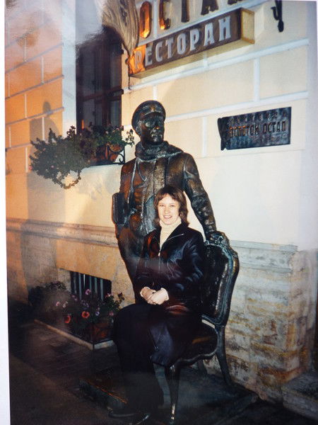 Ольга Романова