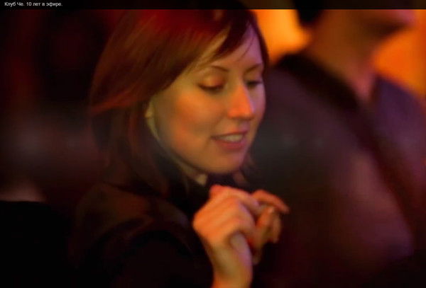 Виктория Мезенцева