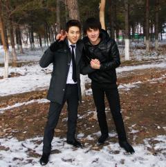 [Inflammatory] [Bloke]