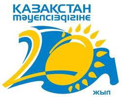 Макатский Райоо