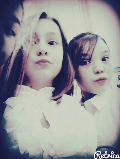 Карина Ибрагимова