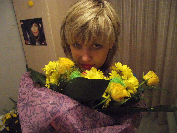 Кристина Собкалова