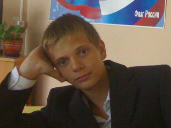 Дмитрий Рыкин