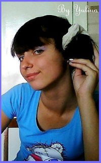 Юлия Гриценко