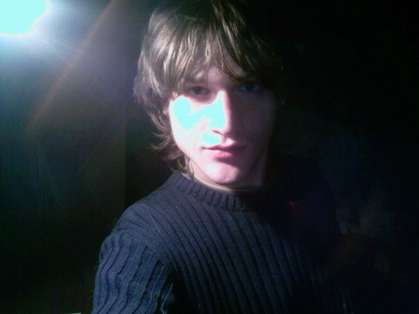 Ян Карандась