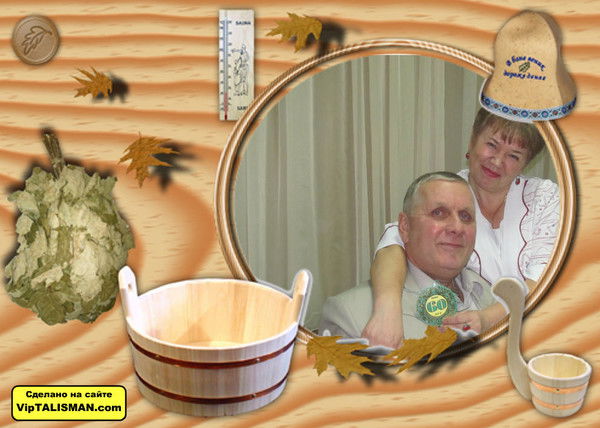 Людмила Попова