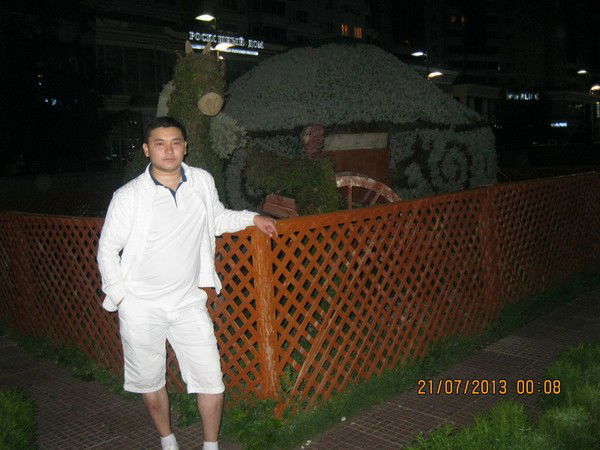 Простой Парень С Иманом В Сердце!