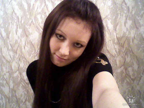 Ульяна Маслова