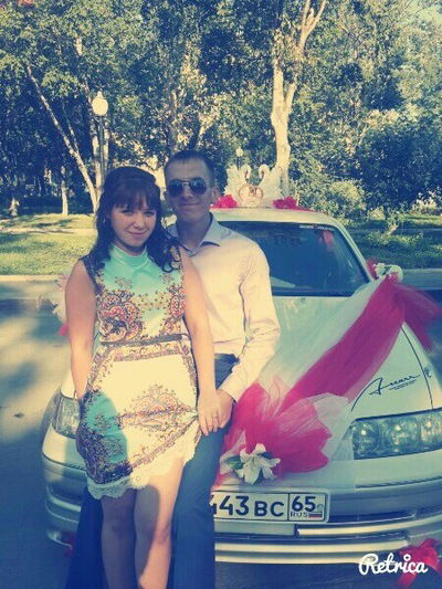 Виктория Ерофеева