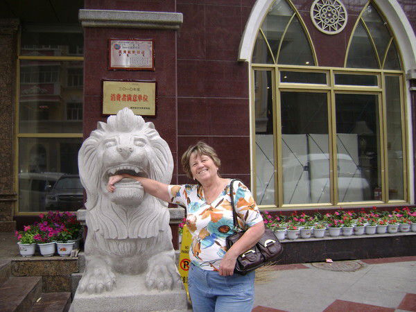 Ольга Канаева