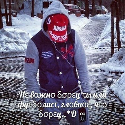 Азалия Алиева