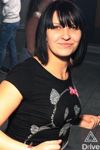 Мария Мария