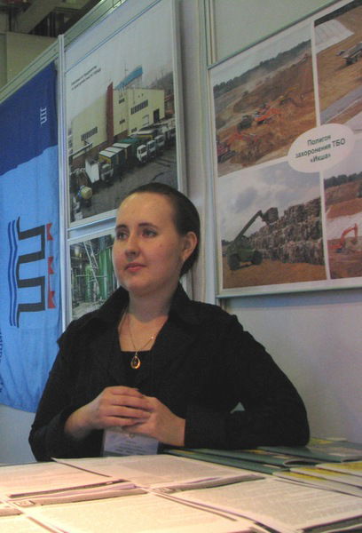 Анна Бобкова