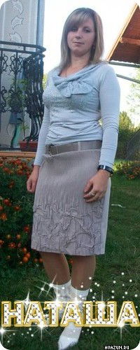 Наталія Савчук