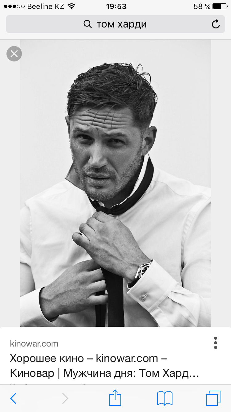 Риниана Ролива