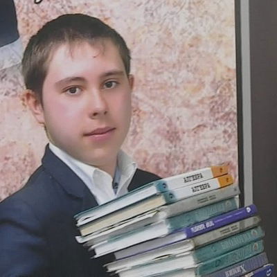 Константин Сиротин