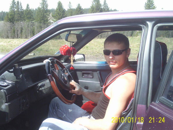 Дима Григорьев