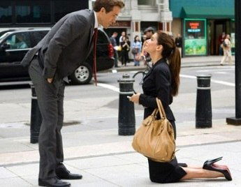 Имя Не Нужна .