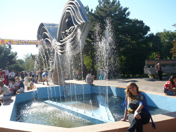 Ирина Остренко