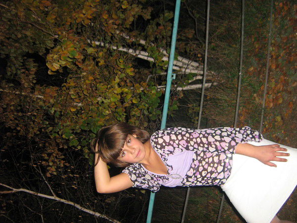 Р-S ***солнце***