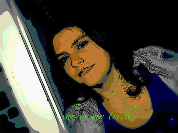 Ира Татарина