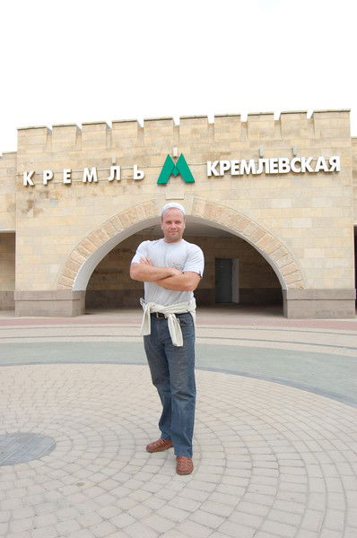 Николай Белянин