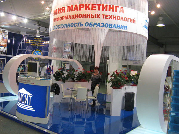 Лиля Акамова