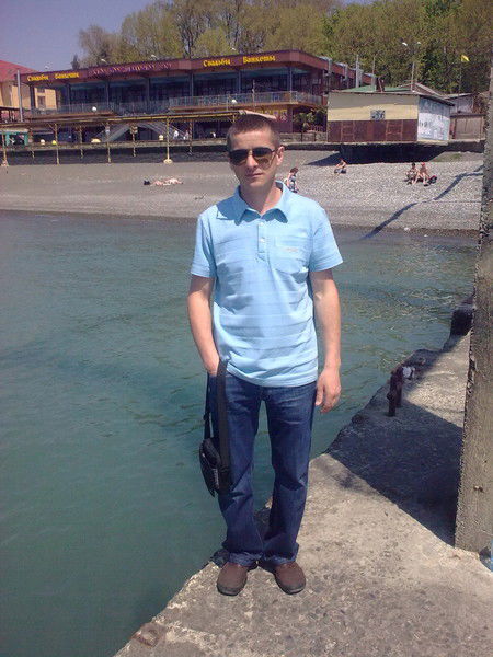 Виталя Герцог