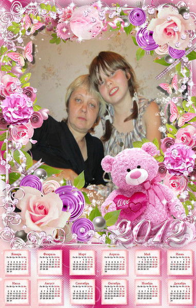 Марина Ситникова