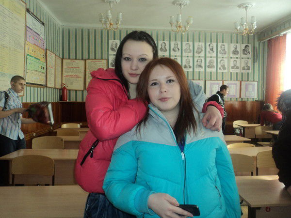 Алеся *********