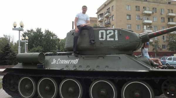 Серёга _*_*_*_