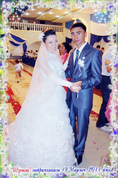 Назира Калмырзаева