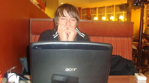 Саня Вычавка