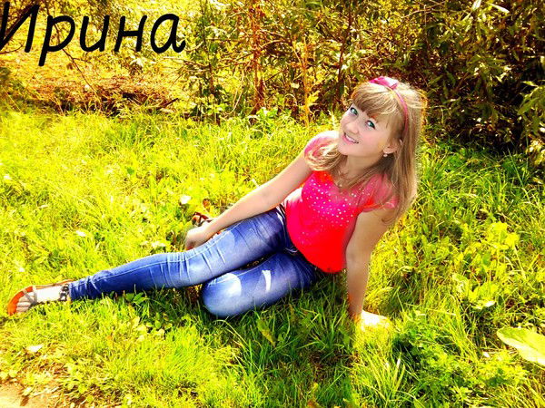 Иришка Куимова