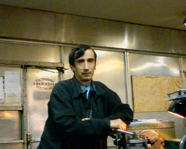 Виталик Коновалов