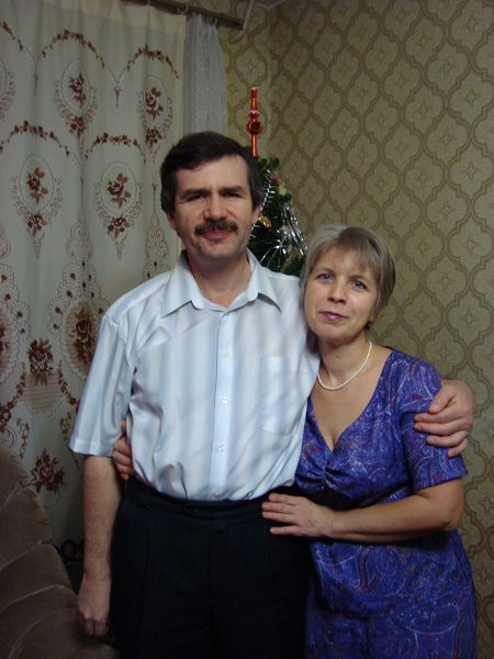 Семья Лев И Ольга