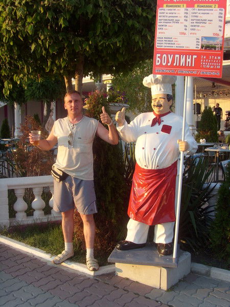 Евгений Якушин