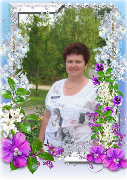 Галина Герасимова