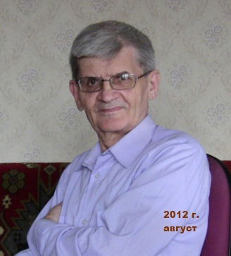 Анатолий Каргладов