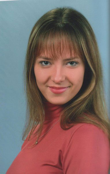 Яна Григорова